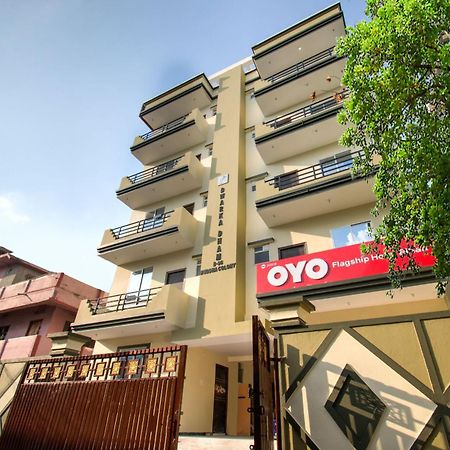 Hotel O Bihan Hospito India باتنا المظهر الخارجي الصورة