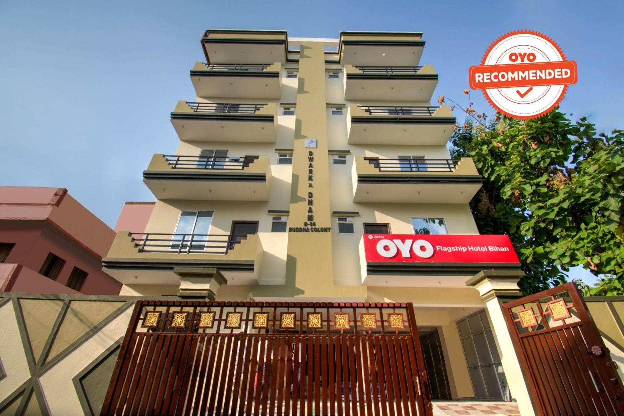 Hotel O Bihan Hospito India باتنا المظهر الخارجي الصورة