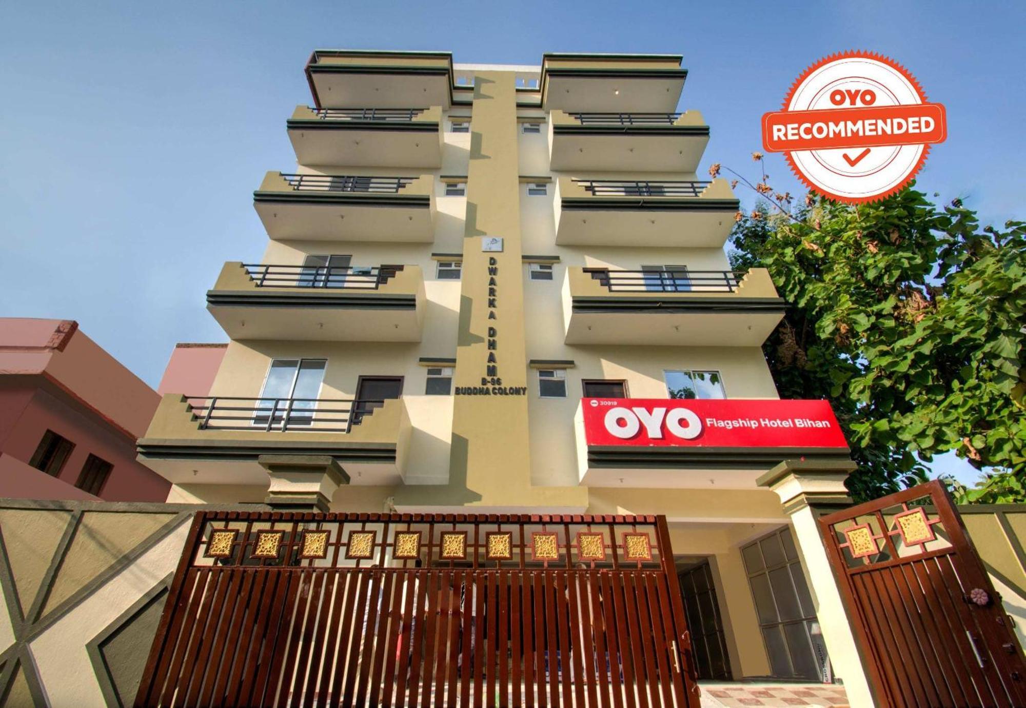 Hotel O Bihan Hospito India باتنا المظهر الخارجي الصورة