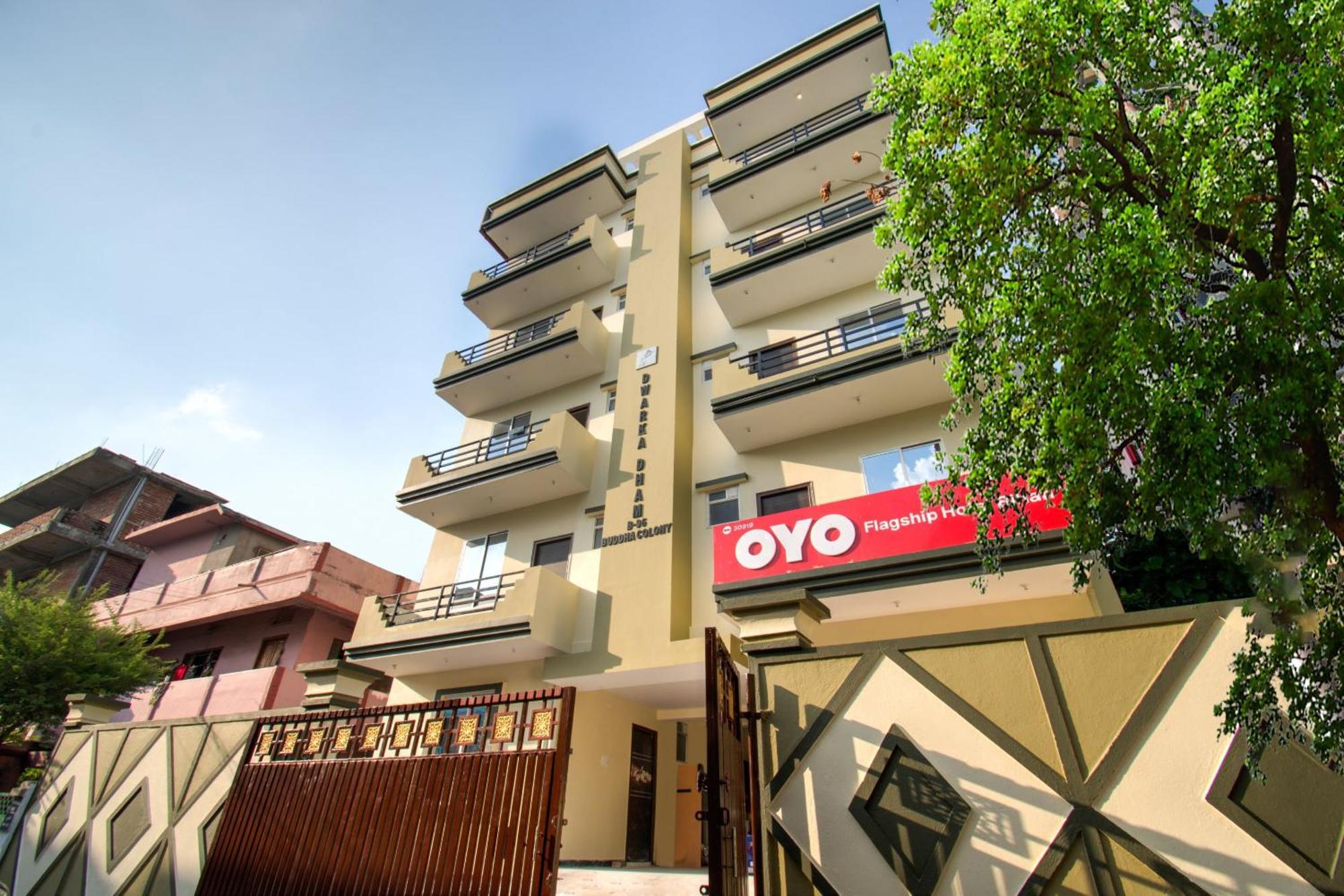 Hotel O Bihan Hospito India باتنا المظهر الخارجي الصورة