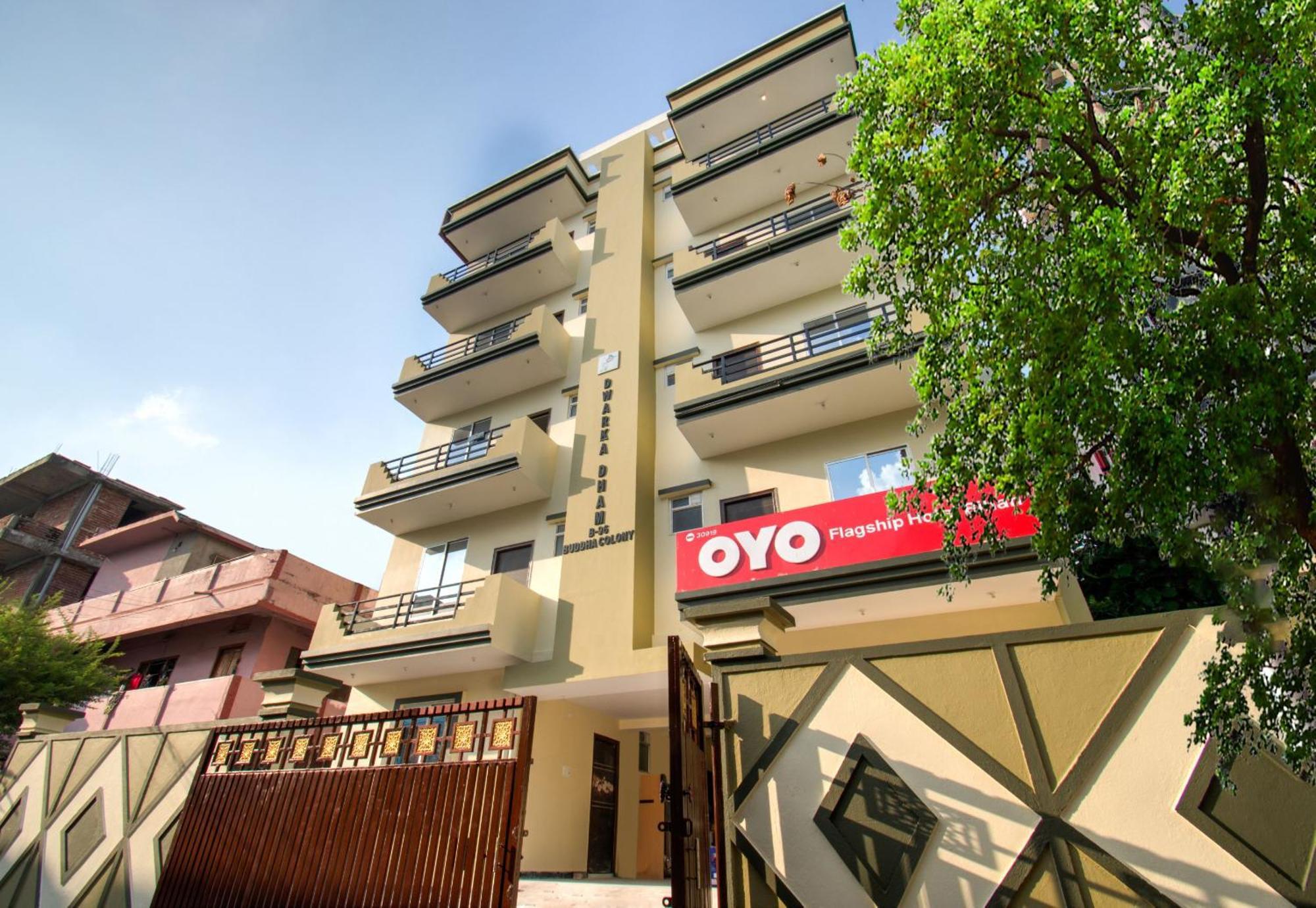Hotel O Bihan Hospito India باتنا المظهر الخارجي الصورة