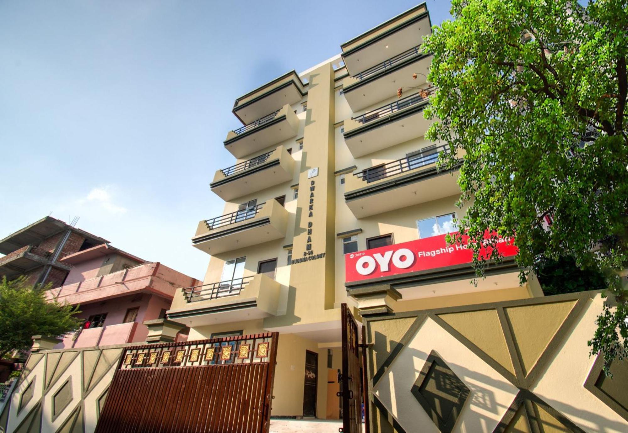 Hotel O Bihan Hospito India باتنا المظهر الخارجي الصورة